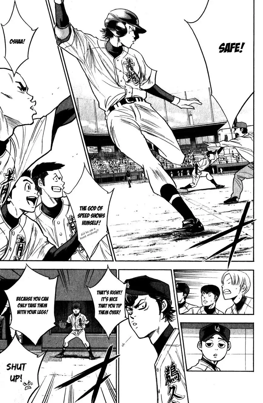 Diamond no Ace Chapter 276 16